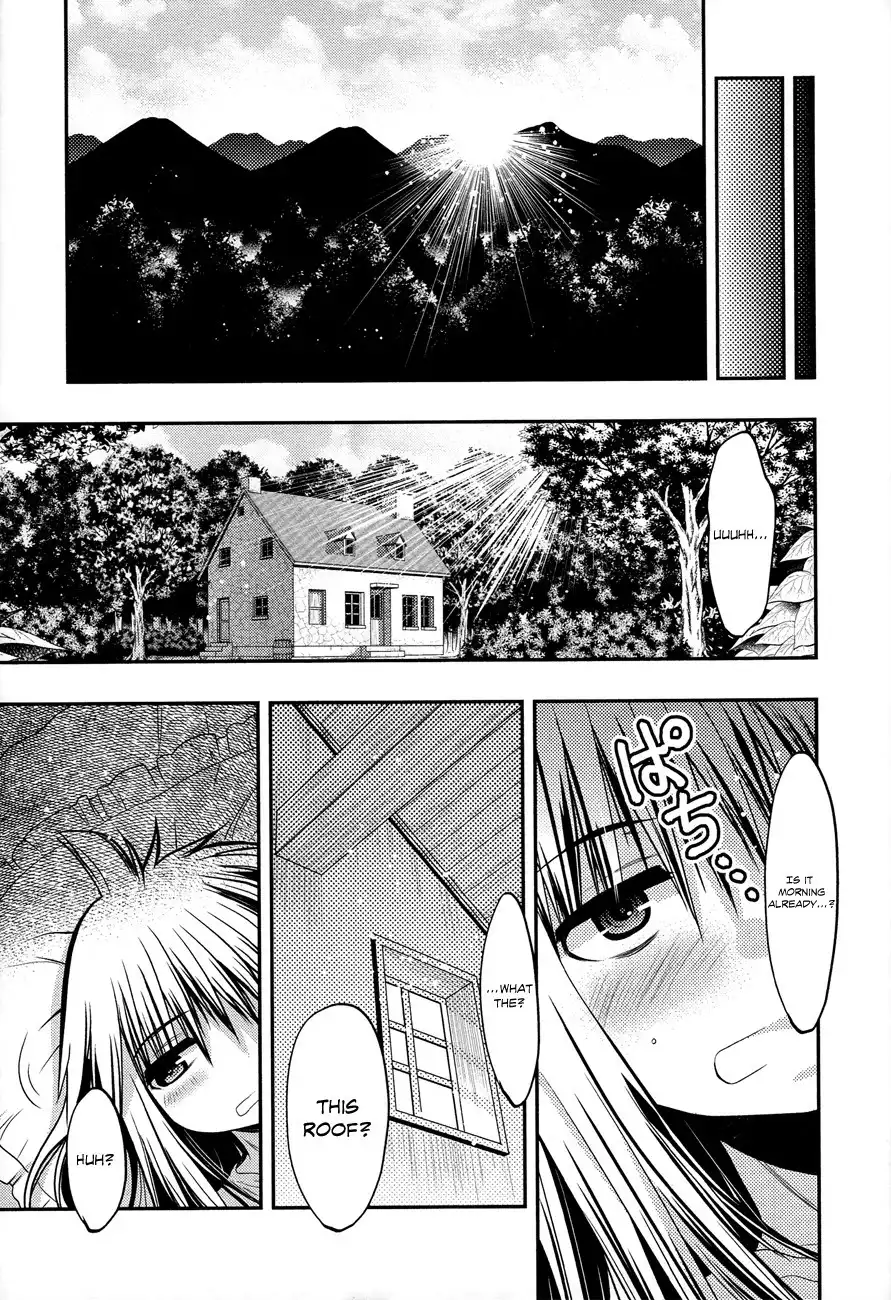 Kyoumen no Silhouette Chapter 10 24